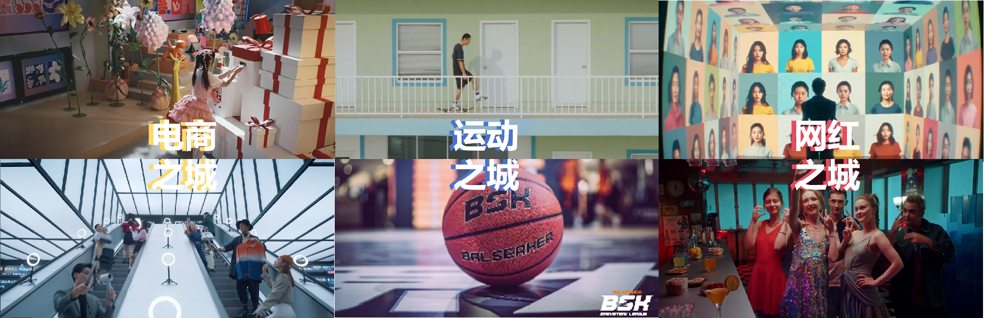 首戰(zhàn)告捷丨“尚座Spark”全球招商正式啟動