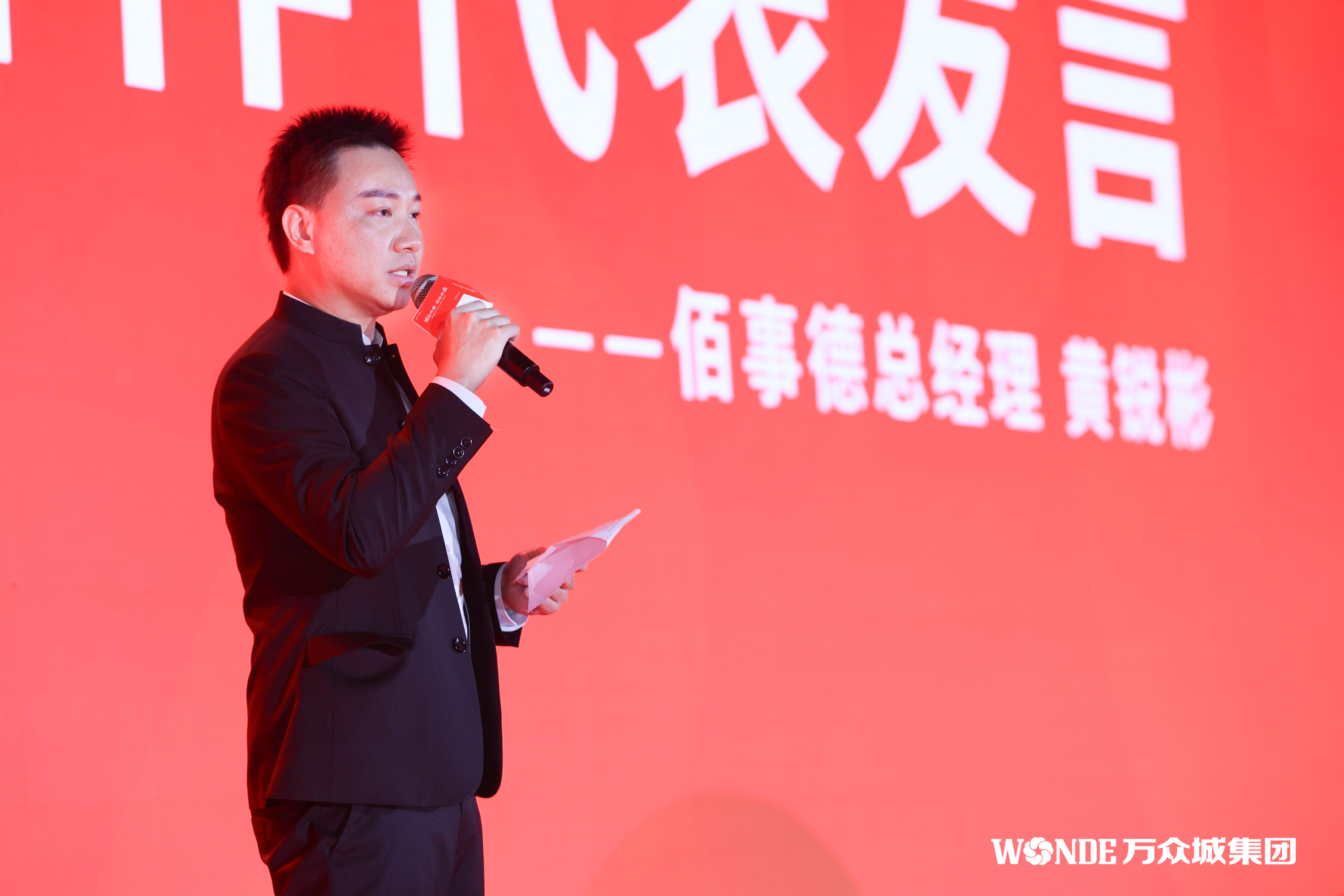 首戰(zhàn)告捷丨“尚座Spark”全球招商正式啟動 首戰(zhàn)告捷丨“尚座Spark”全球招商正式啟動
