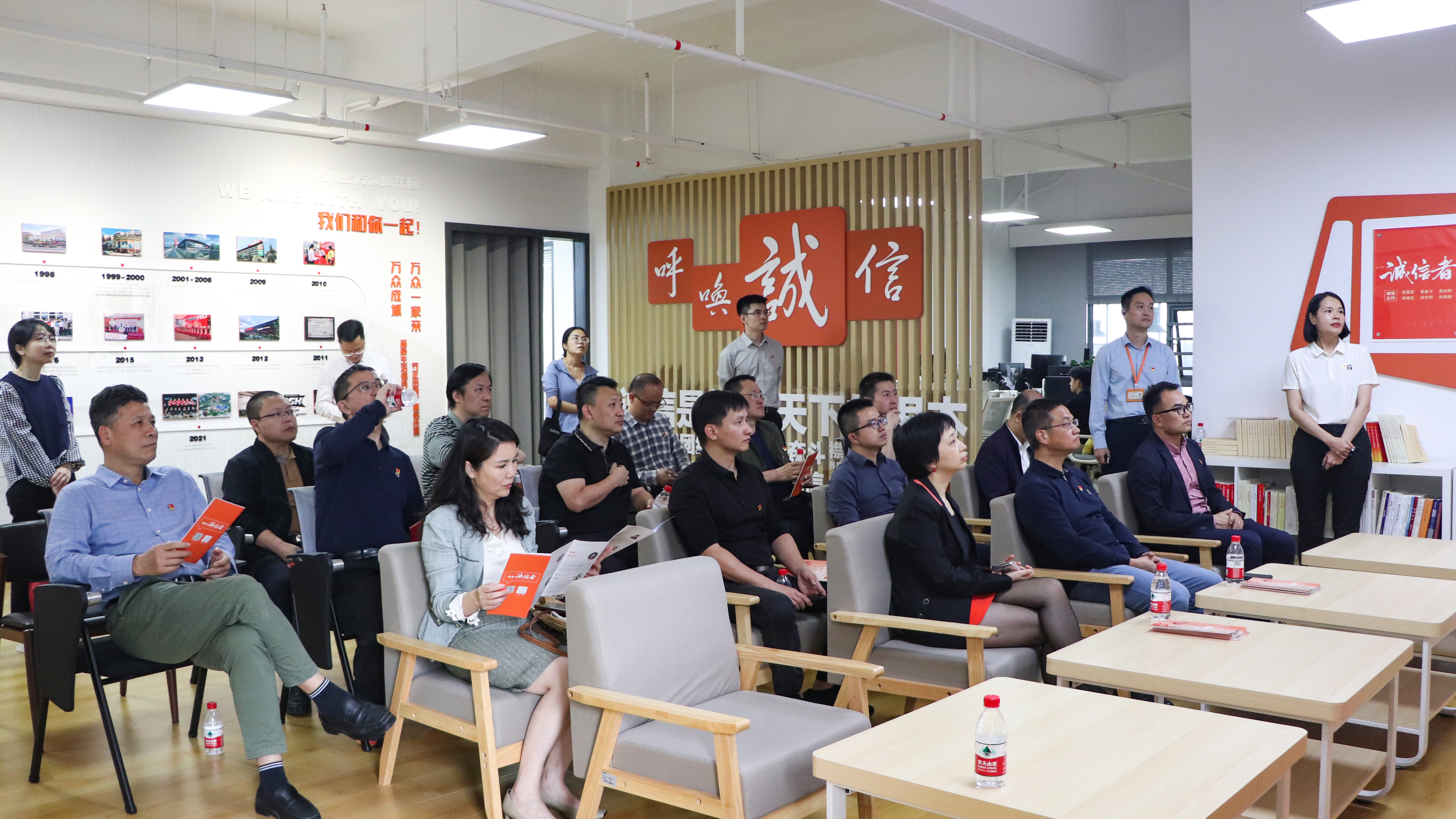 黨建動態(tài)｜鹽田區(qū)“小個?！秉h委到萬眾城集團“小個?！秉h支部調(diào)研